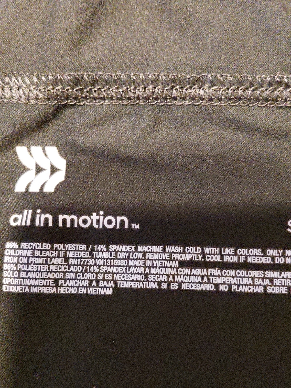 All In Motion Women Shorts. - Picture 6 of 8